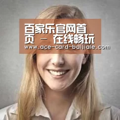 百家乐网站经销商感言一