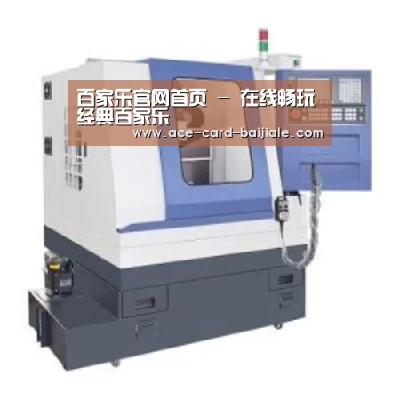 百家乐网站产品名称四